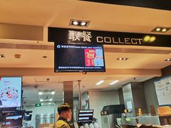 -麦当劳(双榆树店)