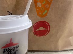 -必胜客(张家港购物公园店)