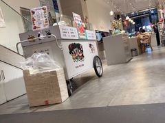 门面-小豆海棠(嘉兴路店)