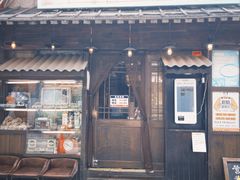 -金龙咖喱