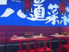 -南锣南门
