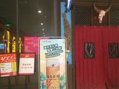 -Helens海伦司小酒馆(国购广场店)