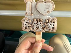 -东钱湖小普陀景区