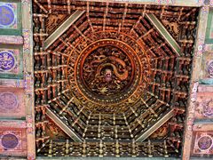 -贤良祠