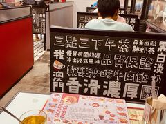 黑椒豬頸肉飯-華人 華星冰室(氹仔 店)