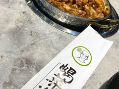 -蝎菜杨·牛肉面 羊蝎子火锅(光熙门北里店)
