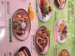 -半秋山西餐厅(巴南万达广场店)