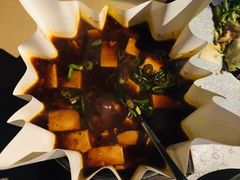 人间豆腐-穹六人间 people 6(岳阳路店)