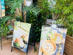 -若蘭慈·无国界素食料理(欢乐海岸店)