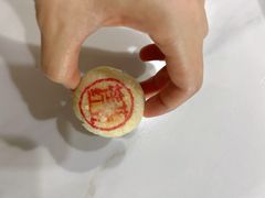 -85度C(生甜甜圈研究工坊·上海平凉店)