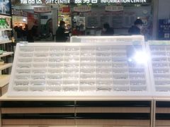 -宝岛眼镜(苏州浒关店)