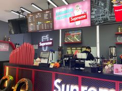 -Supreme tea