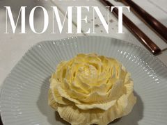 -潮一不贰·法式甜品·生日蛋糕·西式简餐(外滩店)