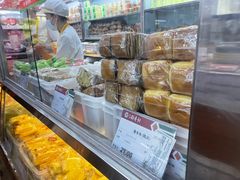 -北京稻香村(甘家口店)