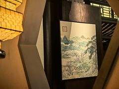 -绿茶餐厅(千岛湖银泰城店)