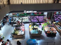 -盒马鲜生(189购物中心店)