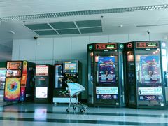 -福州长乐国际机场