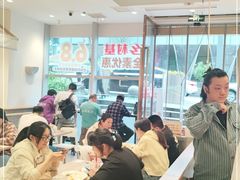 -乡村基(观音桥阳光世纪店)