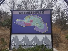 -贮水山儿童公园
