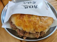 -小豆海棠(嘉兴路店)