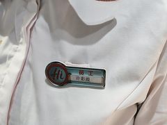 -海底捞火锅(西直门凯德MALL店)