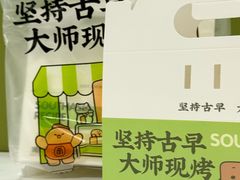 -万达广场(南宁青秀店)