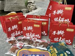 -常德站