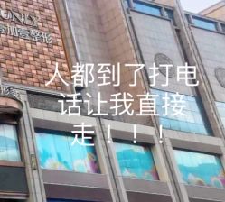 -西安壹加壹医疗美容医院