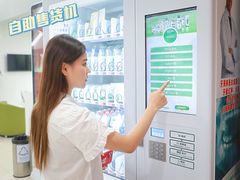 -杭州口腔医院(城西院区)