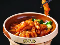 -鹊华居·地道鲁菜·海鲜·融合味(大明湖店)
