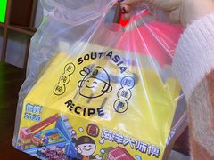 -南洋大师傅(昌平龙德广场店)