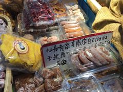 柿子饼-方林富炒货店(西溪路78号本人店)