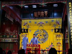 -北京湖广会馆