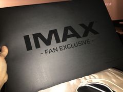 -英皇电影城(英皇集团中心IMAX店)