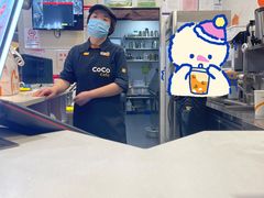 -CoCo都可(方庄店)