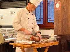 -四季民福烤鸭店(前门大栅栏店)