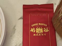 -鹅冠港式茶餐厅(来福士店)