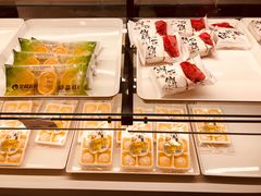 -金凤成祥(西罗园店)