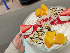 -维尔纳斯·生日蛋糕·动物奶油冰淇淋蛋糕(六里桥店)