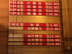-功德林(南京西路店)