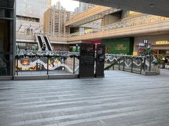 -中海环宇荟