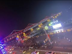 -兴隆海鲜菜馆