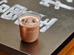 -无牌咖啡&酒馆