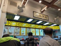 -熊记鸡粥瑞熊美食店(石岗大街店)