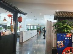 -鸭王烤鸭店(三里河店)