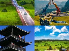 -重庆武隆天生三桥风景区-神鹰天坑