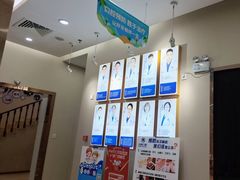 -深圳尔睦丽沙口腔门诊部(丽沙花都店)