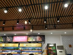 -杨国福麻辣烫(龙阳广场店)