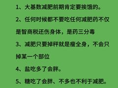 -VPsmart私教健身工作室(新华路旗舰店)