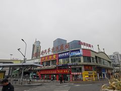 -上海长途汽车客运总站